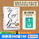 包郵【贈解讀手冊】文案之道 英國設(shè)計與藝術(shù)指導(dǎo)協(xié)會著 廣告人親述文案創(chuàng)作心法 中信出版社圖書