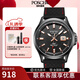 寶時(shí)捷POSCER石英表男表進(jìn)口機芯50米防水運動(dòng)手表藍寶石鏡面休閑1002M 1002M.WWO黑盤(pán)枚金針男
