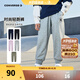 Converse匡威童裝男童長(cháng)褲2025春季新款中大童女童休閑運動(dòng)褲百搭束腳衛褲 巖嶺灰 150 /63 【建議身高140-152cm】