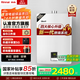 林內（Rinnai）【國家補貼立減15%】燃氣熱水器天然氣16升 無(wú)縫燃燒水氣雙調家用強排式節能恒溫 16QD01 以舊換新 16L 恒溫節能【一廚兩衛優(yōu)選】