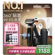 博朗（BRAUN）朱一龍同款剃須刀電動7系Pro鈦金色升級版清潔護理中心往復(fù)式刮胡刀送男朋友生日七夕情人節(jié)禮物