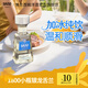 1800典藏金標銀標水晶陳年龍舌蘭酒 墨西哥進(jìn)口高端洋酒 喜酒 典藏銀標 200mL 1瓶 單瓶裝
