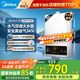 美的（Midea）燃?xì)鉄崴魈烊粴鉄崴鲝N房熱水器即熱強(qiáng)排水氣雙調(diào)變頻節(jié)能恒溫智能防凍MK1/HWF Pro國家補(bǔ)貼15% 16L 一廚兩衛(wèi)全屋用水多點(diǎn)用水0干擾 天然氣