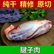 順豐】原切腱子肉農家散養腱子芯現切生鮮腱子肉0添加 送燉肉料+原切【5斤】
