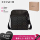 蔻馳（COACH）【品牌直供】男士HOUSTON小號PVC配皮單肩斜挎包 七夕禮物 送男友