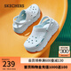 斯凱奇（Skechers）洞洞鞋夏季厚底沙灘涼鞋女外穿高級(jí)感包頭踩屎感多巴胺泡泡鞋 薄荷色/MNT 36 尺碼偏大，建議選小一碼