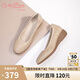 金利來（goldlion）女鞋坡跟皮鞋時尚圓頭牛皮淺口一腳蹬單鞋女 G662320016杏色38