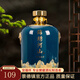 寶福祥陶瓷酒壇密封酒壇白酒儲(chǔ)存容器景德鎮(zhèn)陶瓷酒具壇子5斤裝陶瓷空瓶 錦繡山河-5斤帶私藏木盒