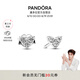 潘多拉（PANDORA）[夏之光同款]愛(ài)心三重奏耳釘心形精致七夕情人節(jié)禮物送女友