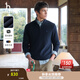 哈吉斯（HAZZYS）男裝 秋款休閑上衣簡(jiǎn)約立領(lǐng)長(cháng)袖衛衣男ABTZE0BDF33 深藏青色DN L (175/96A 48)