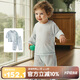 aqpa[奇跡大西洋]嬰兒長(zhǎng)袖套裝夏季小童寶寶空調(diào)服 鯨魚(yú)號(hào)  90 