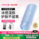 Ulike ME【濕脫不加價(jià)】國家補貼15%藍寶石冰點(diǎn)脫毛儀女生全身大學(xué)生送女友生日禮物