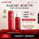 韓束紅蠻腰水乳80ml套裝 抗皺緊致補(bǔ)水保濕護(hù)膚品套裝化妝品旅行裝