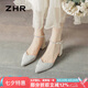ZHR包頭涼鞋女夏仙女風(fēng)粗高跟鞋女百搭一字扣帶女鞋 Y791 米銀色 36 