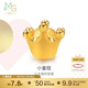 周生生 足金Charme串珠皇冠黃金轉運珠手串不含繩83631C定價(jià)