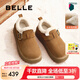 百麗（Belle）吳千語同款雪頂咖啡勃肯鞋羊毛閃穿女鞋D1V1DDM4 棕色-毛里 （勃肯鞋） 36 (230mm)