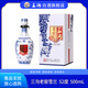 三溝老窖雪蘭52度500mL*1瓶濃香型高度純糧白酒遼寧特產(chǎn) 52度 500mL 1瓶