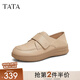 他她（TATA）一腳蹬真皮單鞋女鞋休閑運(yùn)動(dòng)風(fēng)牛津鞋春季新款7A424AM5 杏色 34