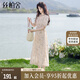 絲柏舍V領(lǐng)連衣裙2025夏裝新女裝時(shí)尚優(yōu)雅泡泡袖印花氣質(zhì)中長(zhǎng)裙