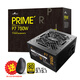 長城（Great Wall）PRIME系列臺式機主機機箱電腦電源 ATX3.1 P7金牌直出線750W