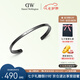 丹尼爾惠靈頓（DanielWellington）DW手鐲男首飾飾品灰經(jīng)典手鐲七夕情人節(jié)禮物送男友DW00400384