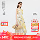 朗姿歐洲EiLEEN ELITEE100苧麻印花連衣裙設(shè)計感2025年夏季新款 檸檬黃色 S