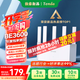 Tenda騰達路由器WiFi7【京東獨家】無(wú)線(xiàn)千兆穿墻王信號增強家用全屋2.5g網(wǎng)口云霄BE3600放大器立式