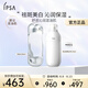 茵芙莎（IPSA）自律水乳護膚品套裝(流金水+ME6乳)美白祛斑保濕緊致女友生日禮物
