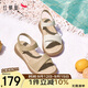 紅蜻蜓媽媽涼鞋2025夏季羊皮軟底舒適中老年一字帶涼鞋WJK25865杏色36