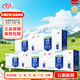 花園 花園新疆牧場(chǎng)純牛奶200克*10盒*5箱裝