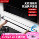 美廚（maxcook）廚房吸油棉油煙機(jī)吸油棉 過濾網(wǎng)吸油紙90cm*10cm 10條裝MCPJ2723
