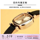 LANZOOM藍(lán)族黑金小方糖手表女士滿天星時尚輕奢高級七夕情人節(jié)禮物送女友 【可定制刻字】Bremen01黑金