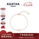 AGATHA/璦嘉莎 鏤空小狗銀手鏈女士【七夕情人節(jié)禮物】送女友閨蜜高級感 玫瑰金