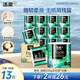 潔柔有芯卷紙 藝術(shù)油畫Face4層200克*16卷 家用 衛(wèi)生紙卷筒紙紙巾整箱