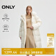 ONLY 2024冬季90白鴨絨百搭毛領(lǐng)寬松長(cháng)款羽絨服女|124412007