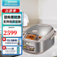 象?。╖O JIRUSHI） 電飯煲電飯鍋IH電磁加熱多功能3L電飯煲日本原裝進(jìn)口HCH HCH10（3L）