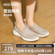 斯凱奇（Skechers）七夕禮物單鞋女鞋夏季蕾絲網(wǎng)面透氣涼鞋健步鞋平底休閑鞋896020