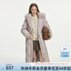 范思藍(lán)恩高光云朵系列長(zhǎng)款羽絨服女新款進(jìn)口狐貍毛領(lǐng)顯瘦連帽外套 淡蘭花色 XXS
