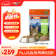 K9 Natural雞肉羊心320g生骨肉主食凍干貓糧成貓幼貓通用 新西蘭原裝進(jìn)口