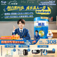 伊利QQ星榛高小狀元兒童成長(zhǎng)益智奶粉4段6歲+HMO/CBP/DHA/燕窩酸 700g