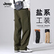 JEEP SPIRIT休閑褲日系工裝長褲子男款秋季寬松純棉美式復古伐木直筒男生男裝 軍綠色 XL