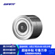捷安特Meteor E+ 智能尾燈全新升級剎車(chē)感應IPX5防塵防水同頻閃爍 黑色