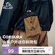 伯希和（Pelliot）【山系】戶外斜挎包CORDURA防潑水便攜輕便腰包105025003金櫚棕