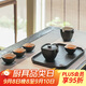 萬仟堂（Edenus）整套茶具 陶瓷功夫茶具套裝 家用 送禮 茶盤 四方團圓 黑鐵釉