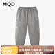 馬騎頓（MQD）男大童夏季新品戶外露營(yíng)輕薄可防蚊褲子工裝束腳休閑褲