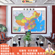 佳得雅（JIADEYA）新版中國地圖世界地理圖帶框辦公室掛畫書房裝飾畫會議室裝裱定制 中國地圖 140*100cm紅褐框（大氣尺寸）