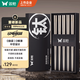 雙槍100%純鈦筷子 家用高檔金屬筷鈦質(zhì)中空防燙防滑輕量便攜餐具套裝