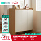 林氏家居家用門(mén)口鞋柜新款室內入戶(hù)柜鞋架收納玄關(guān)柜一體OV3N-C