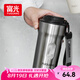 富光咖啡杯316L不銹鋼保溫杯男女士學(xué)生茶杯辦公車(chē)載便攜水杯子500ml