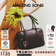 Amazing Song乙頌吐司包大號細紋牛皮枕頭包大容量通勤單肩手提波士頓公文包女 深巧克力【可放14寸電腦】